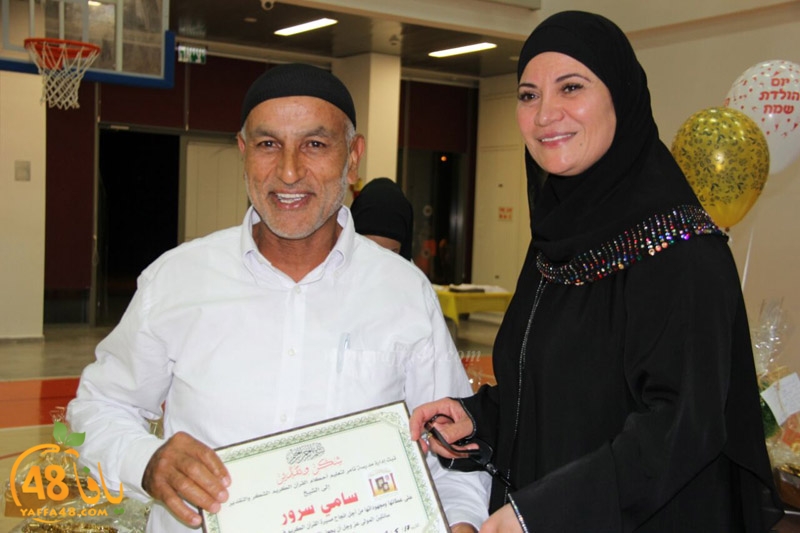 tamer takhrefe (34).jpg